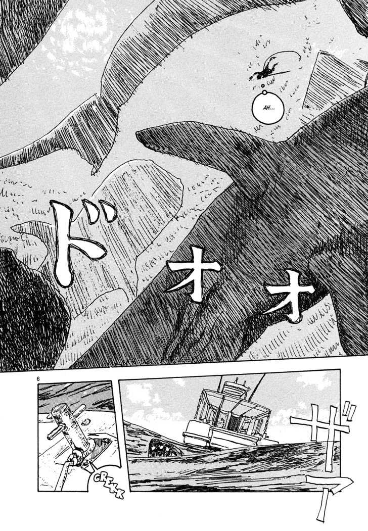 Kaijuu No Kodomo - Vol.1 Chapter 6