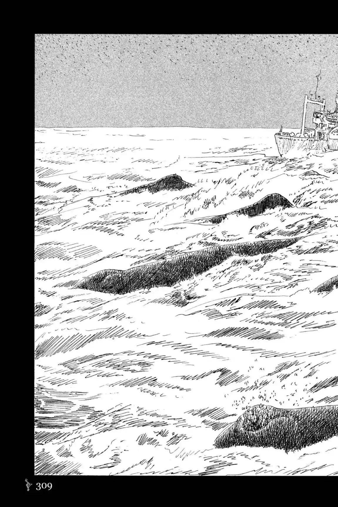 Kaijuu No Kodomo - Chapter 25: Sea Border