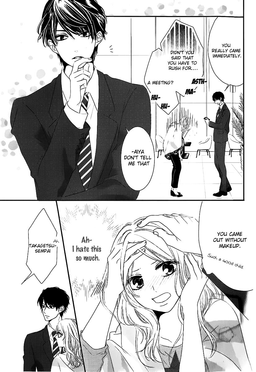 Rinjin Wa Chou - Chapter 1 : Butterfly Neighbor