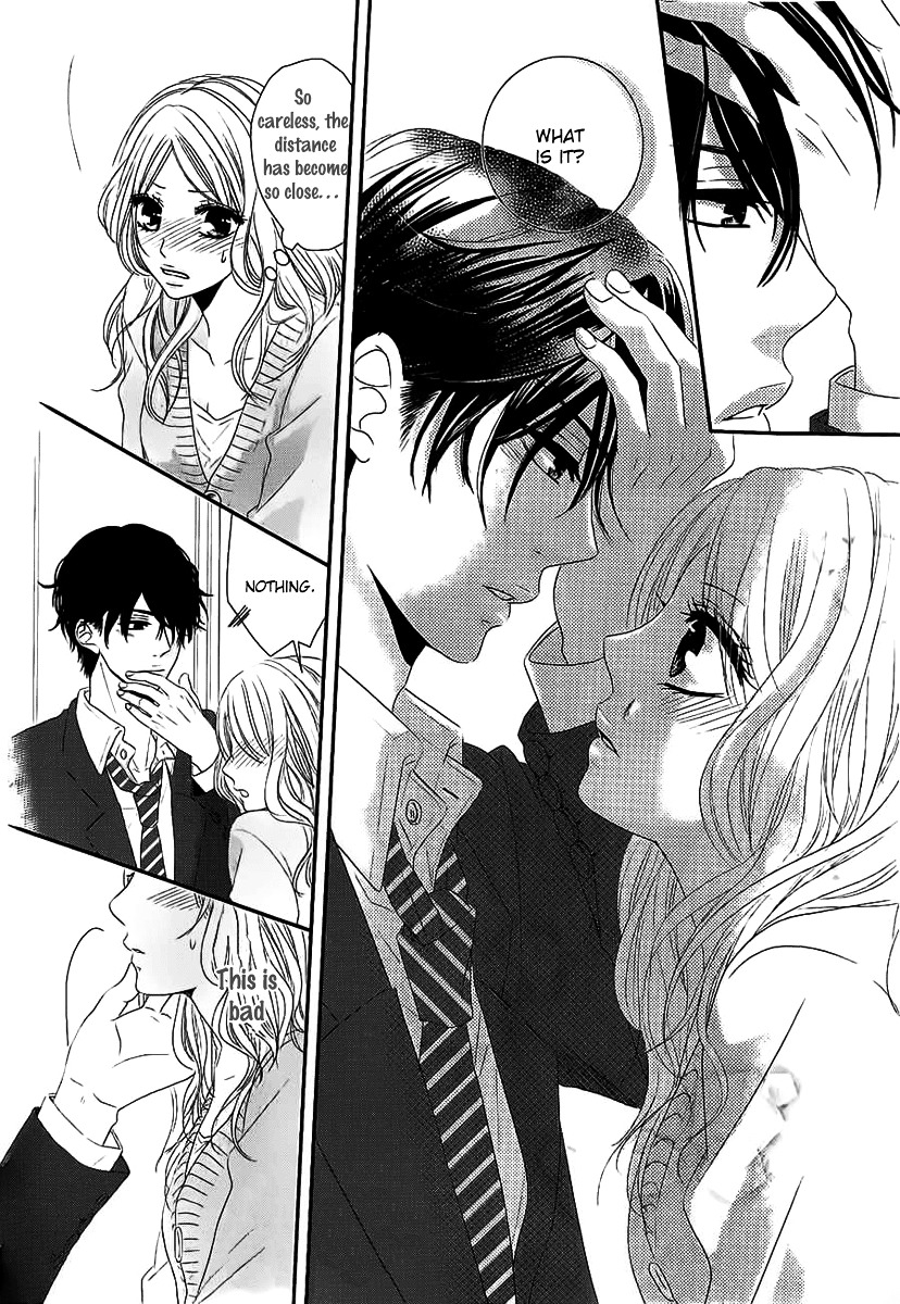 Rinjin Wa Chou - Chapter 1 : Butterfly Neighbor