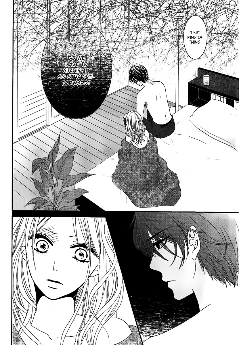 Rinjin Wa Chou - Chapter 1 : Butterfly Neighbor