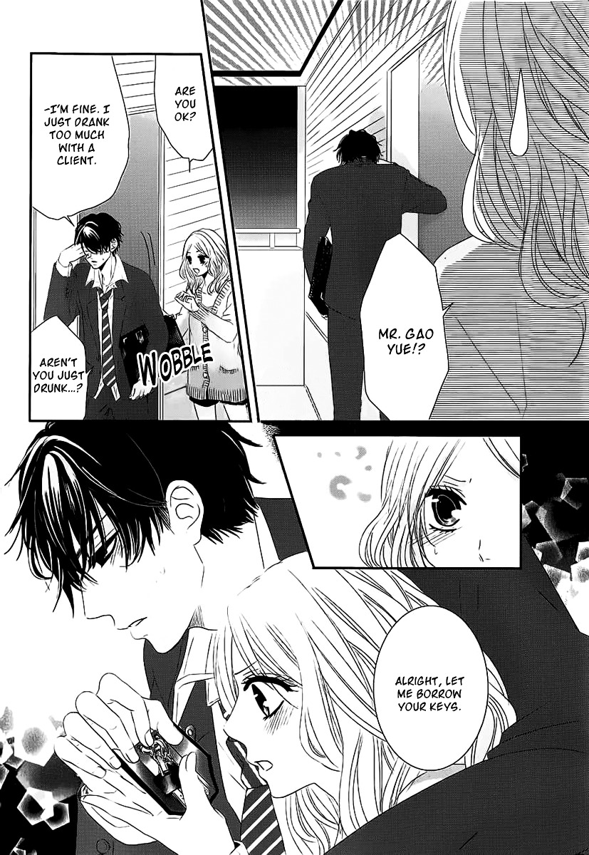 Rinjin Wa Chou - Chapter 1 V2 : Butterfly Neighbor