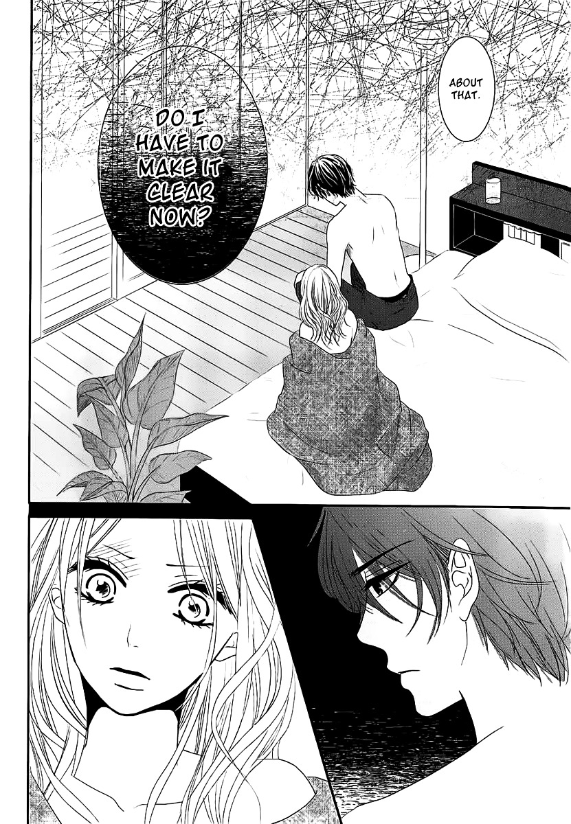 Rinjin Wa Chou - Chapter 1 V2 : Butterfly Neighbor