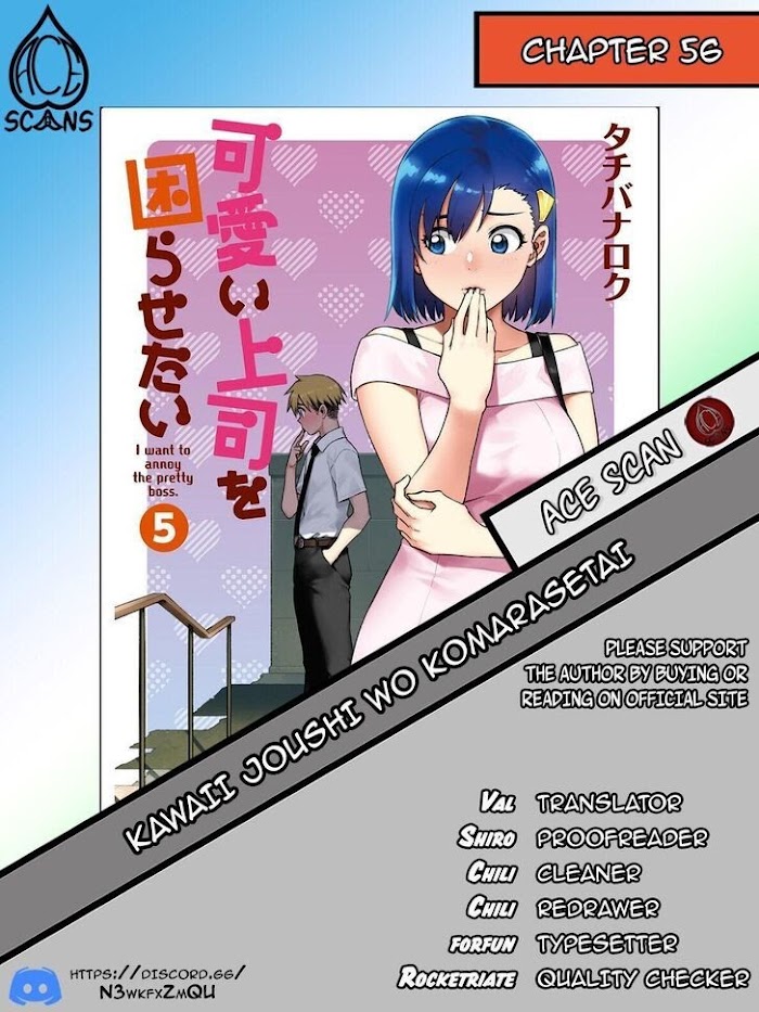 Kawaii Joushi O Komasaretai - Chapter 56