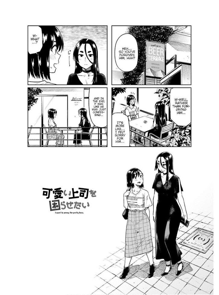 Kawaii Joushi O Komasaretai - Chapter 56