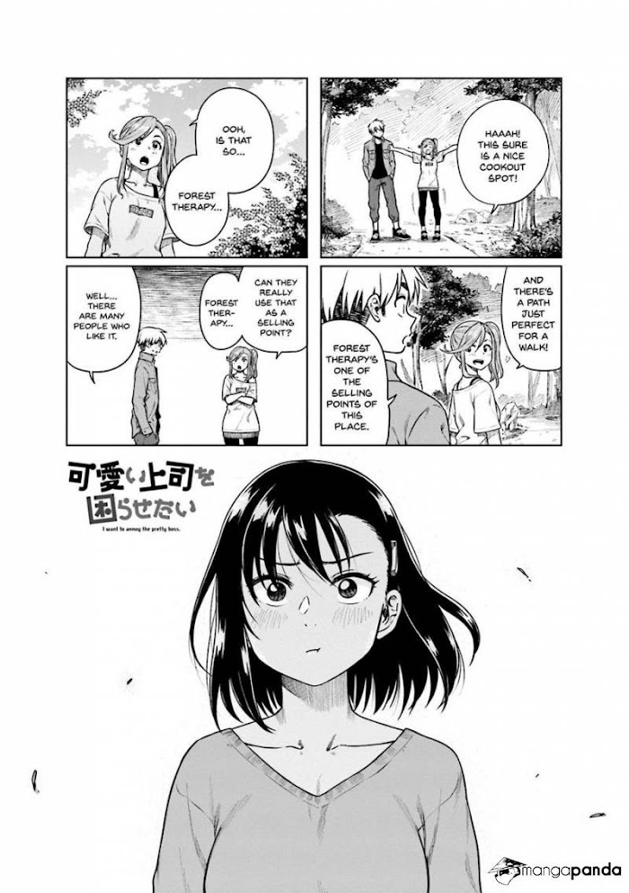 Kawaii Joushi O Komasaretai - Chapter 33