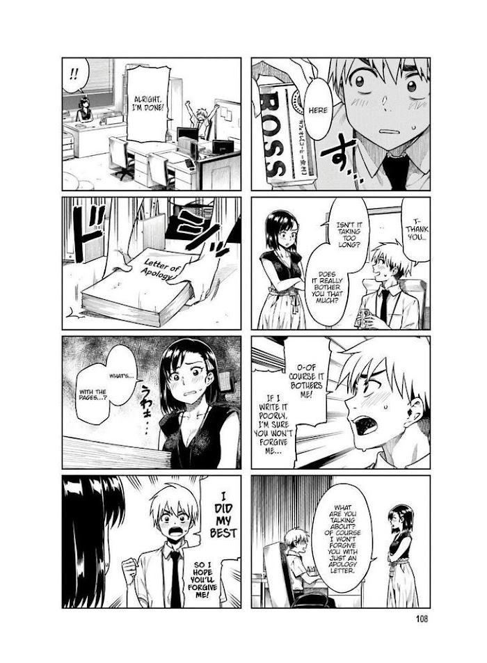 Kawaii Joushi O Komasaretai - Chapter 55