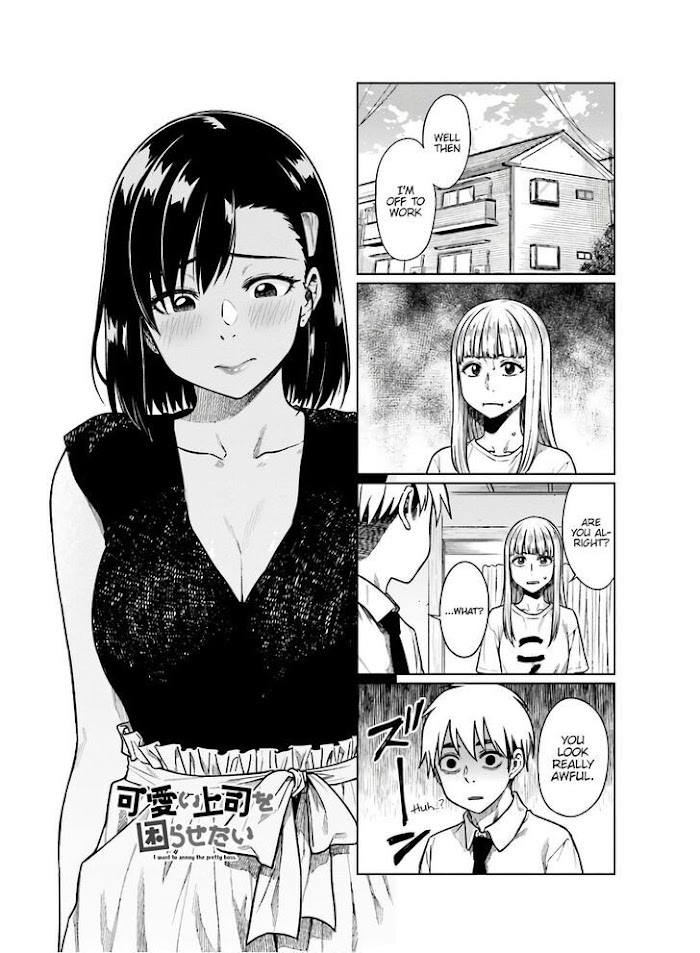 Kawaii Joushi O Komasaretai - Chapter 53