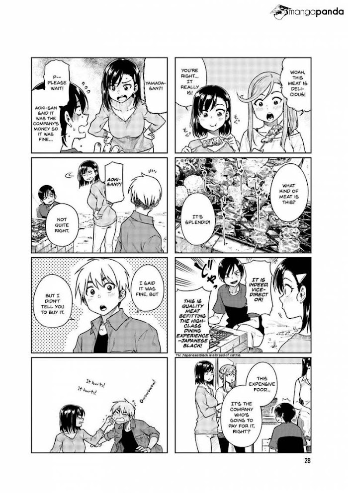 Kawaii Joushi O Komasaretai - Chapter 32