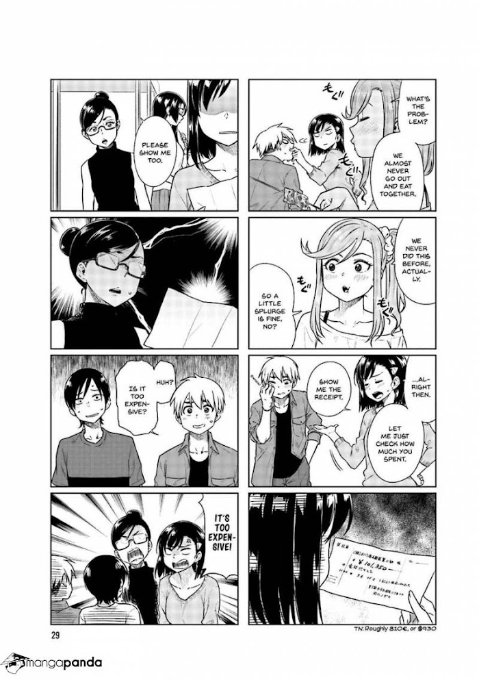 Kawaii Joushi O Komasaretai - Chapter 32