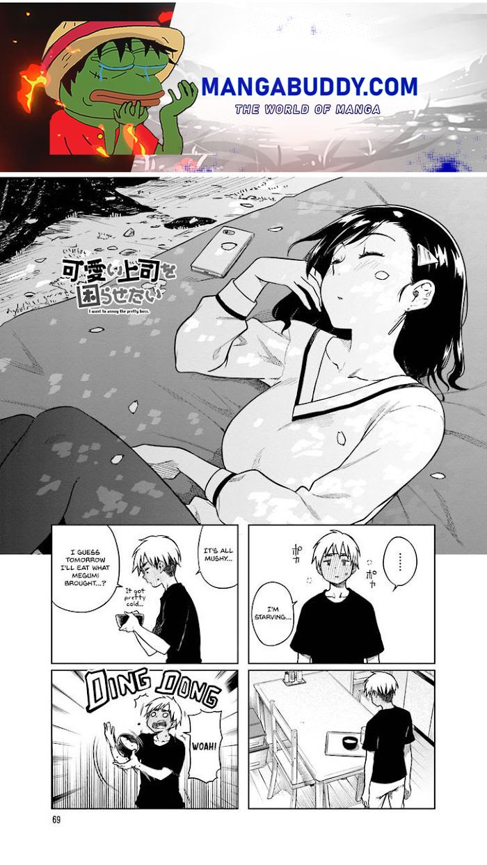 Kawaii Joushi O Komasaretai - Chapter 37