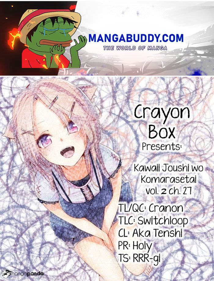 Kawaii Joushi O Komasaretai - Chapter 27