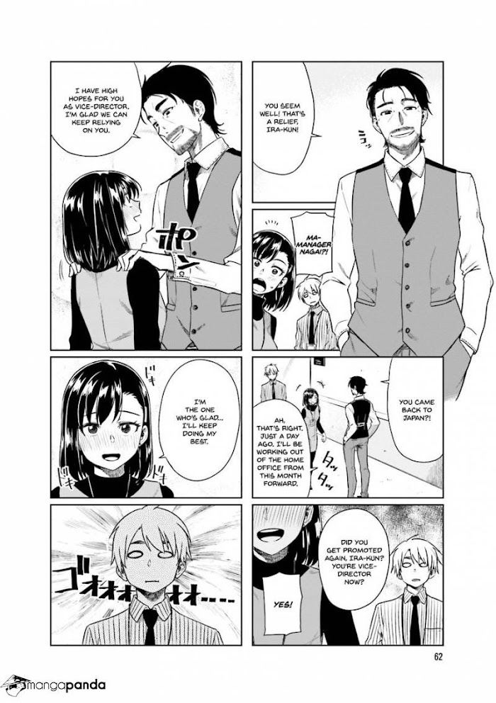 Kawaii Joushi O Komasaretai - Chapter 22