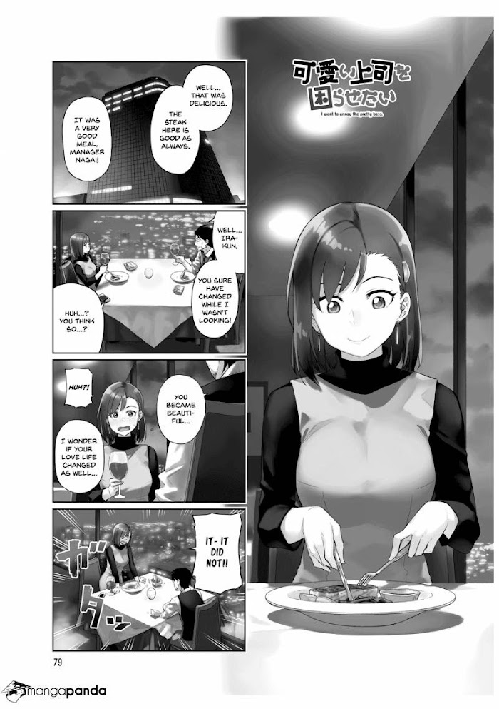 Kawaii Joushi O Komasaretai - Chapter 25