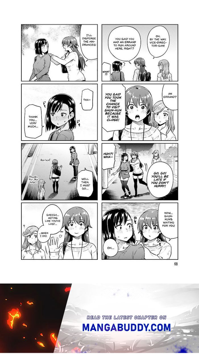 Kawaii Joushi O Komasaretai - Chapter 36