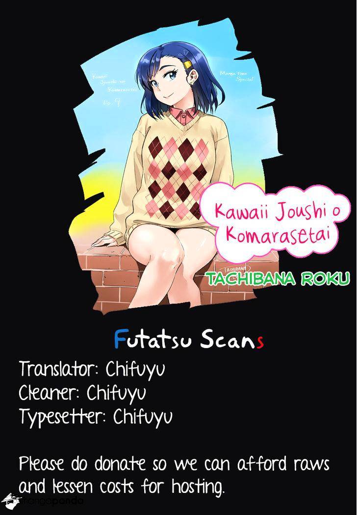 Kawaii Joushi O Komasaretai - Chapter 6