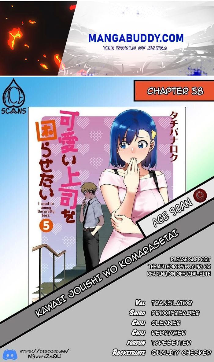 Kawaii Joushi O Komasaretai - Chapter 58