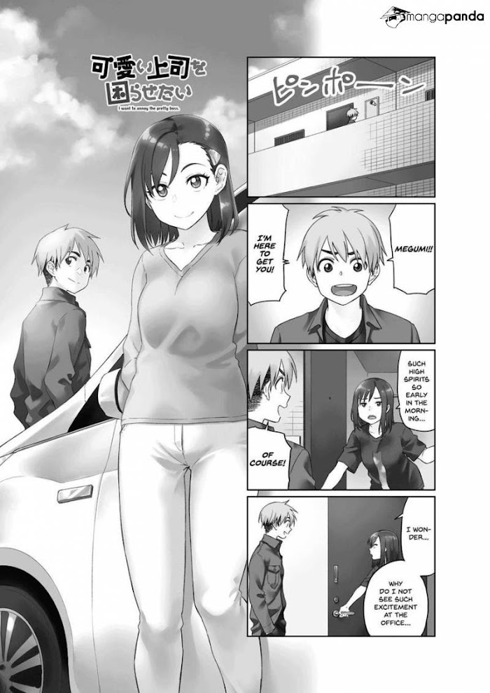 Kawaii Joushi O Komasaretai - Chapter 31