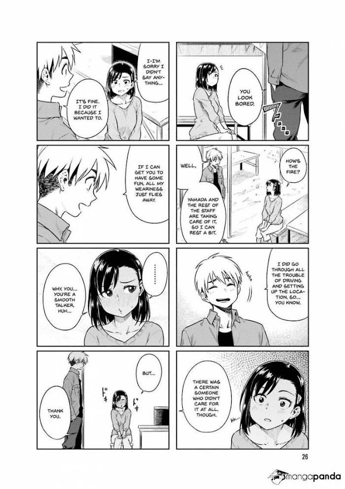 Kawaii Joushi O Komasaretai - Chapter 31