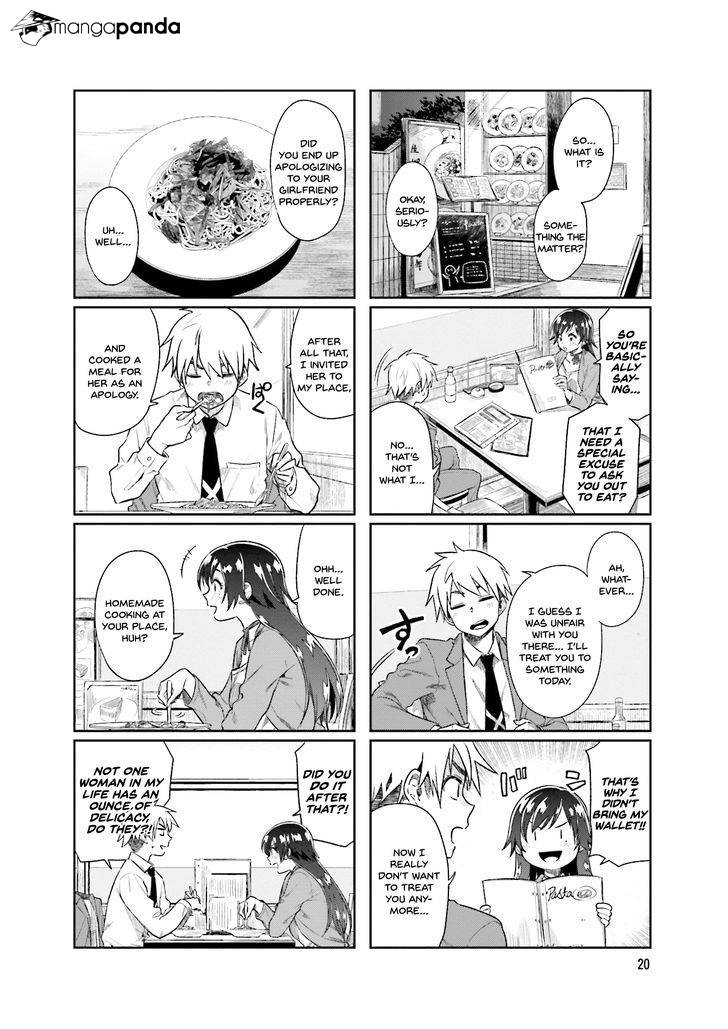 Kawaii Joushi O Komasaretai - Chapter 17