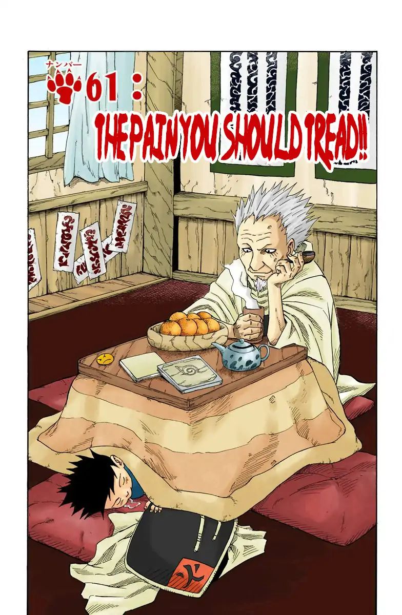 Naruto - Full Color - Vol.7 Chapter 61: The Pain You Should Tread