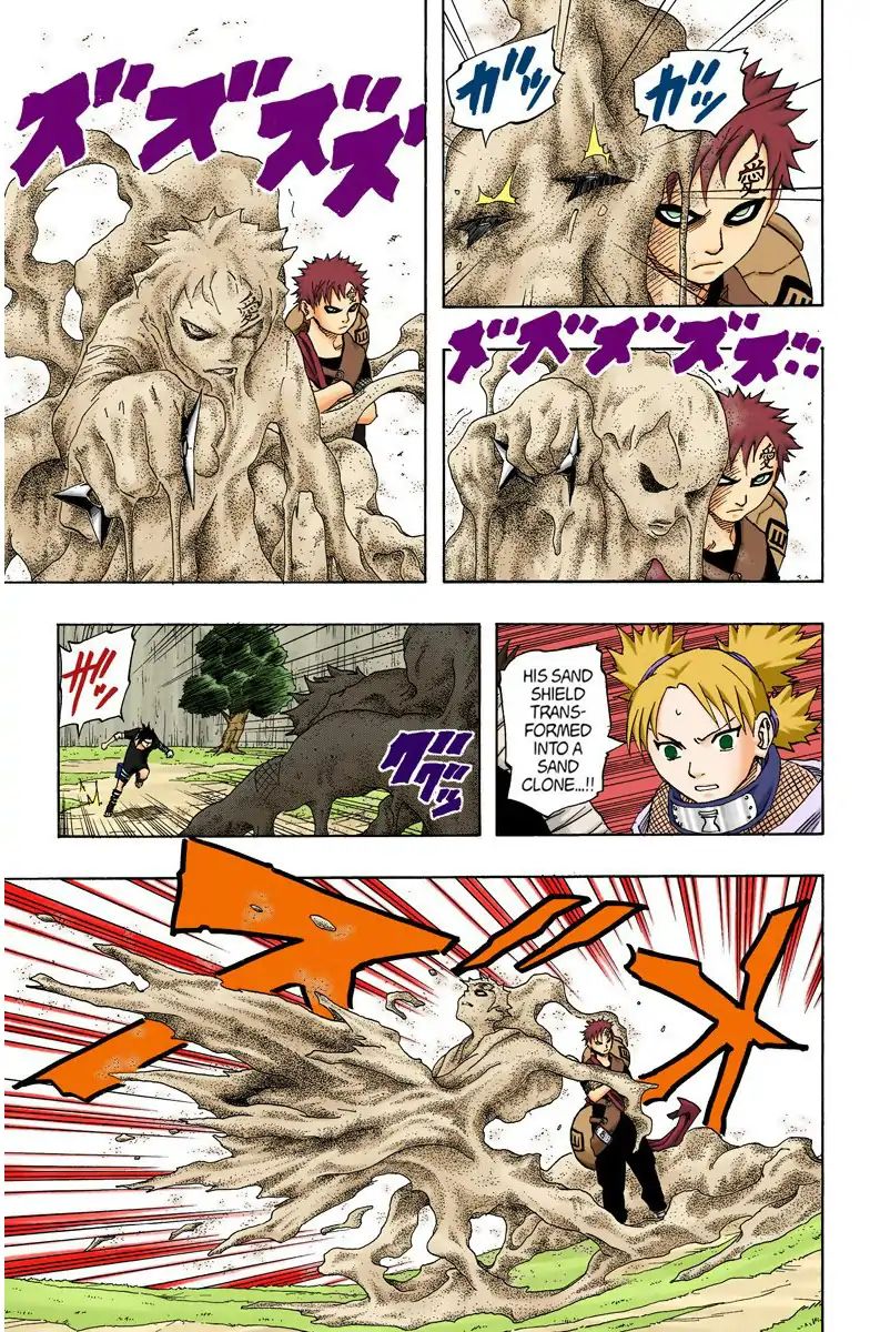 Naruto - Full Color - Vol.13 Chapter 111: Sasuke Vs. Gaara!!