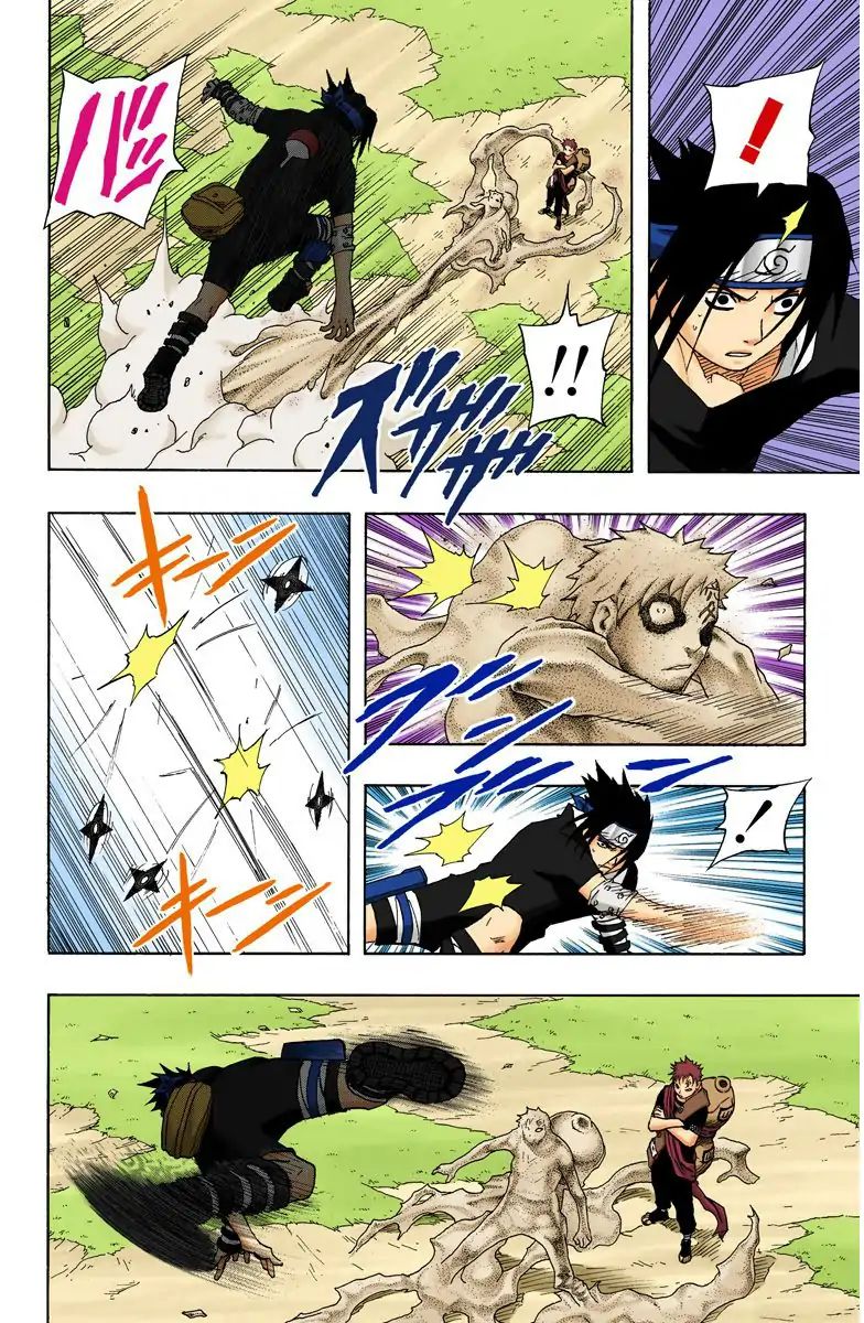 Naruto - Full Color - Vol.13 Chapter 111: Sasuke Vs. Gaara!!