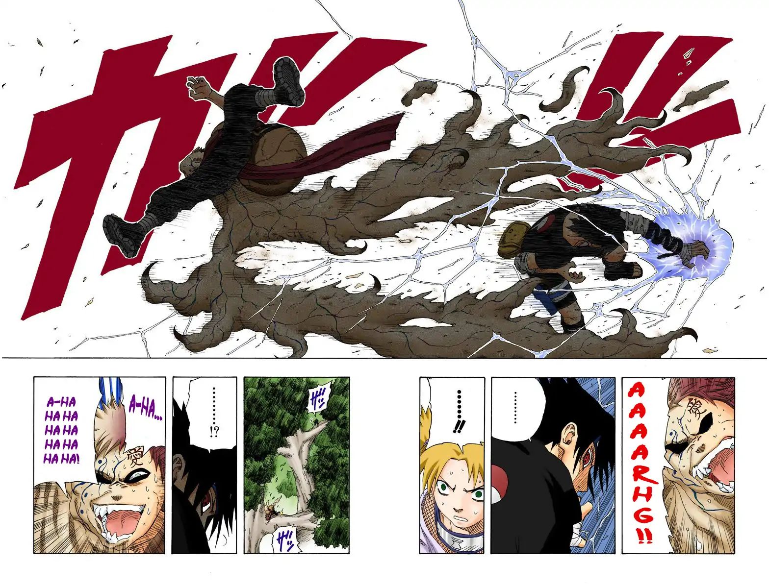 Naruto - Full Color - Vol.15 Chapter 127: To Feel Alive!!