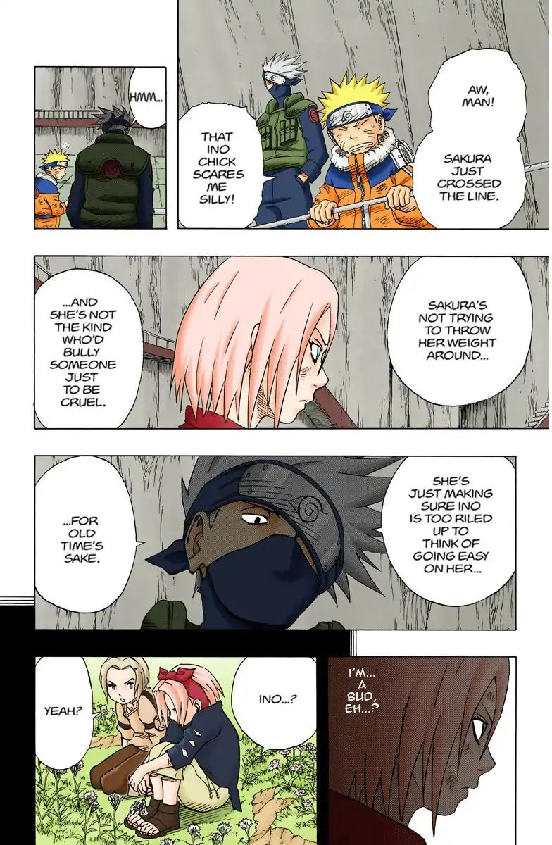 Naruto - Full Color - Vol.8 Chapter 71: The Insurmountable Wall