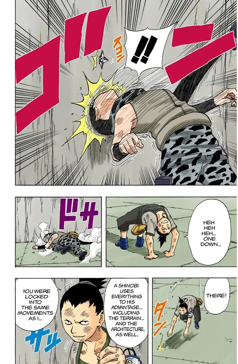 Naruto - Full Color - Vol.9 Chapter 74: The Sixth Round Match And Then