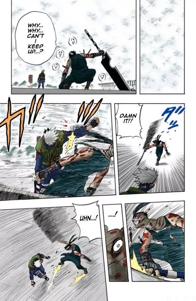 Naruto - Full Color - Vol.4 Chapter 31: To Each His Own Struggle...