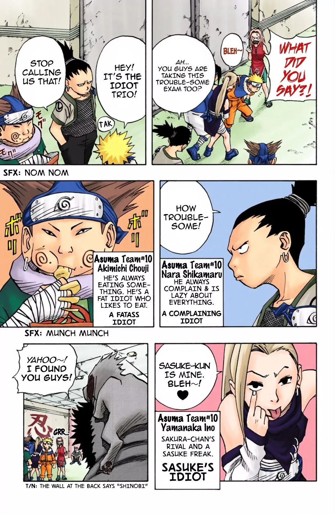 Naruto - Full Color - Vol.5 Chapter 39: The Challengers!!