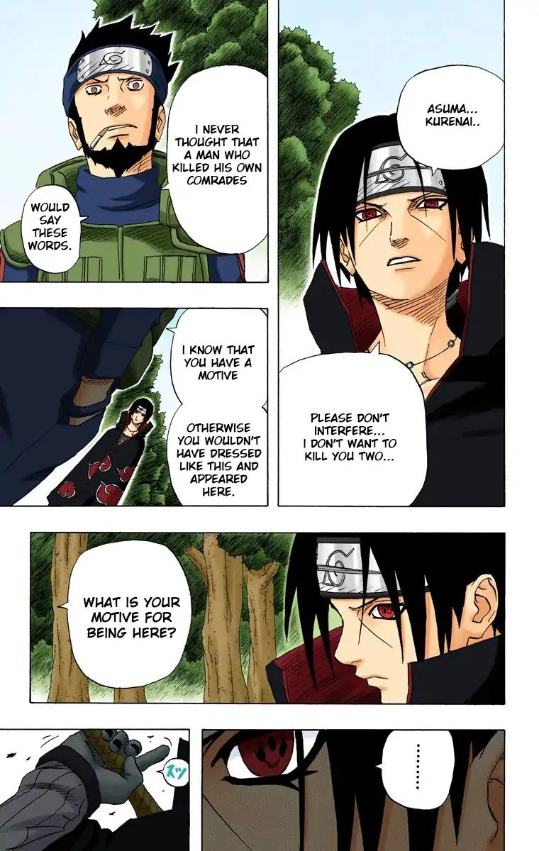 Naruto - Full Color - Vol.16 Chapter 141: Uchiha Itachi!!