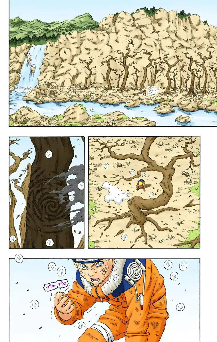 Naruto - Full Color - Vol.18 Chapter 161: Tsunade's Choice!!