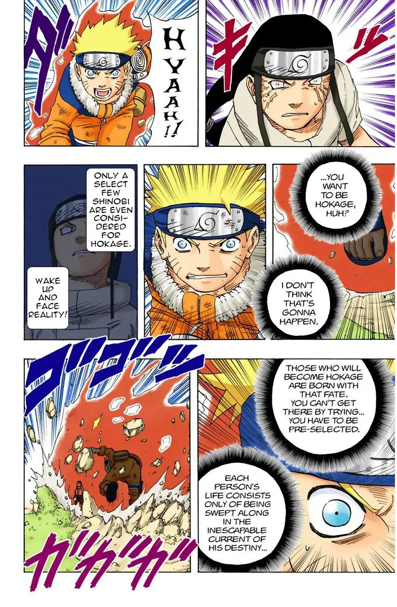 Naruto - Full Color - Vol.12 Chapter 104: The Power To Change!!