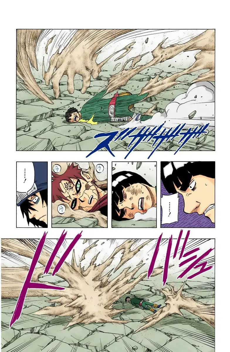 Naruto - Full Color - Vol.10 Chapter 86: A Splendid Ninja