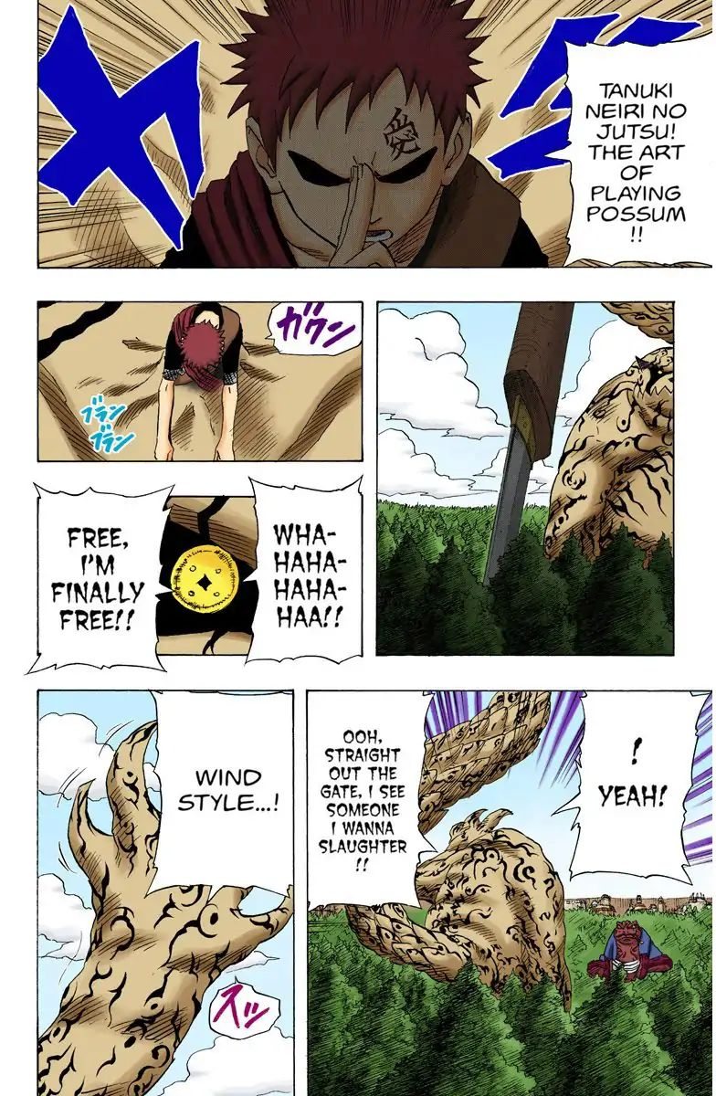 Naruto - Full Color - Vol.15 Chapter 135: The Gate Like Battle!!