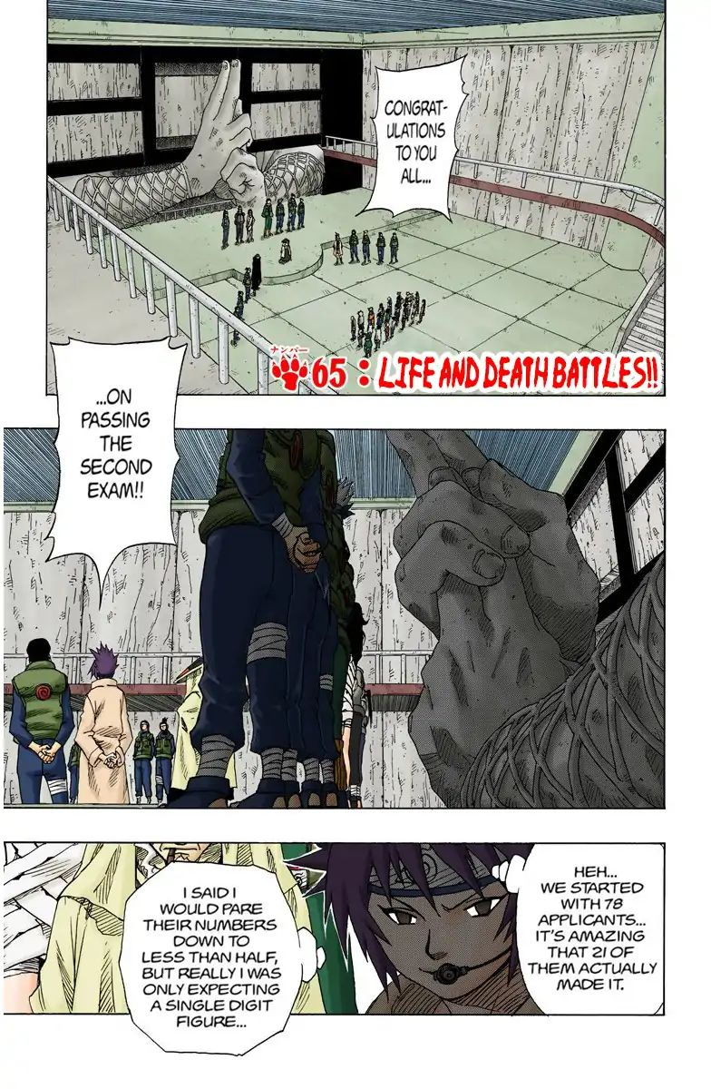 Naruto - Full Color - Vol.8 Chapter 65: Life And Death Battles