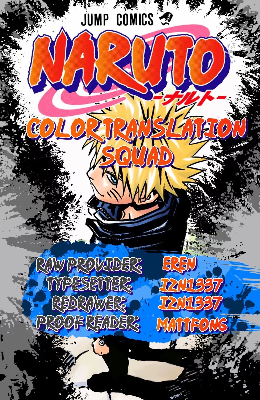 Naruto - Full Color - Vol.5 Chapter 38: Start!