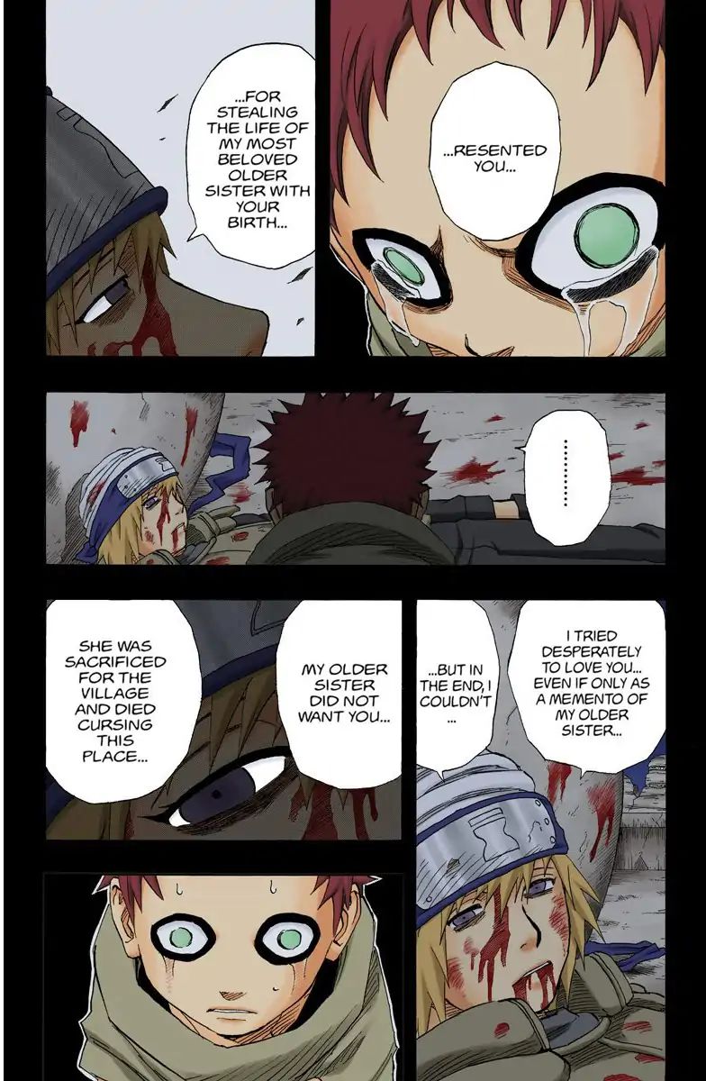 Naruto - Full Color - Vol.15 Chapter 131: The Name Gaara!!