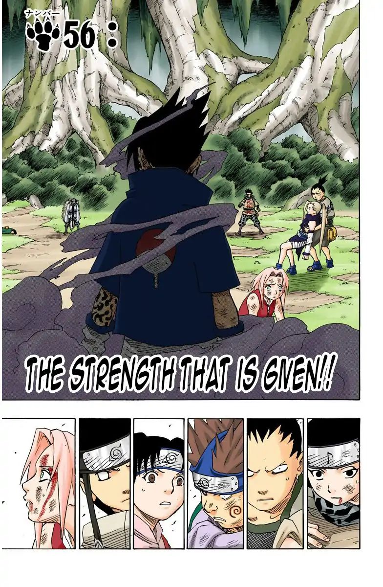 Naruto - Full Color - Vol.7 Chapter 56: The Strength That Is Given