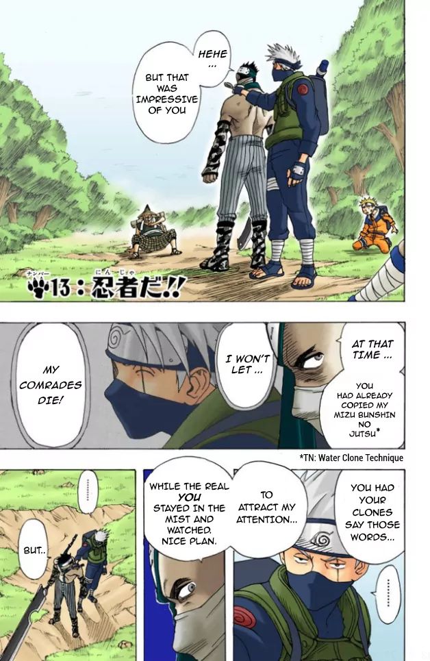 Naruto - Full Color - Vol.2 Chapter 13: Ninja!