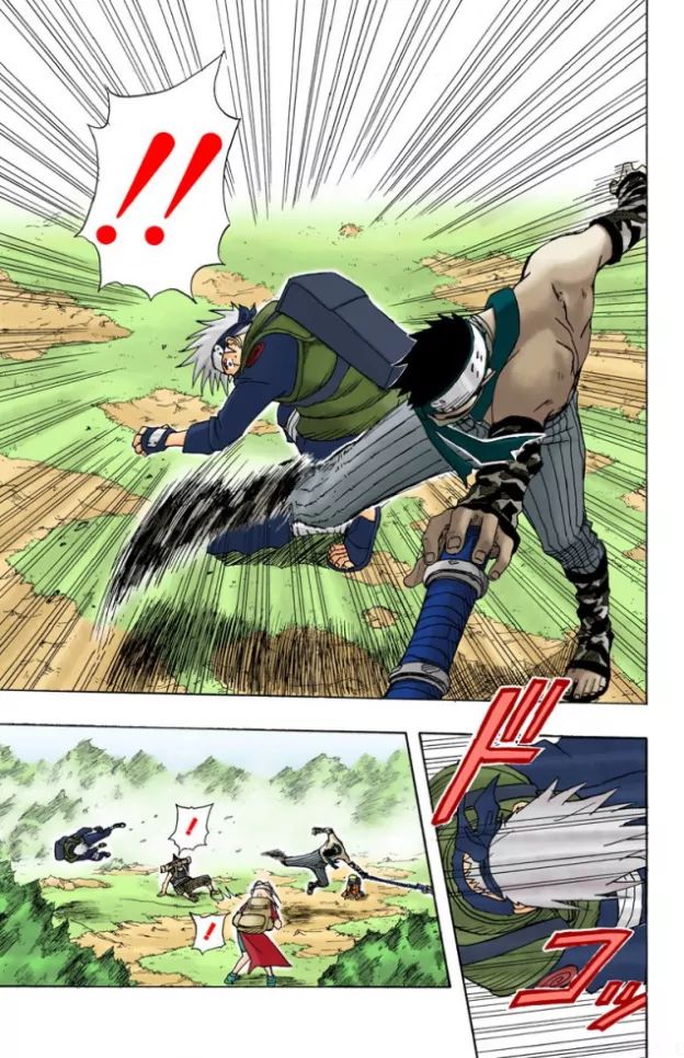 Naruto - Full Color - Vol.2 Chapter 13: Ninja!