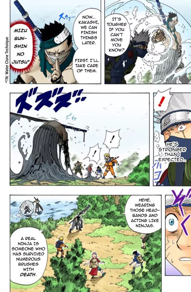 Naruto - Full Color - Vol.2 Chapter 13: Ninja!