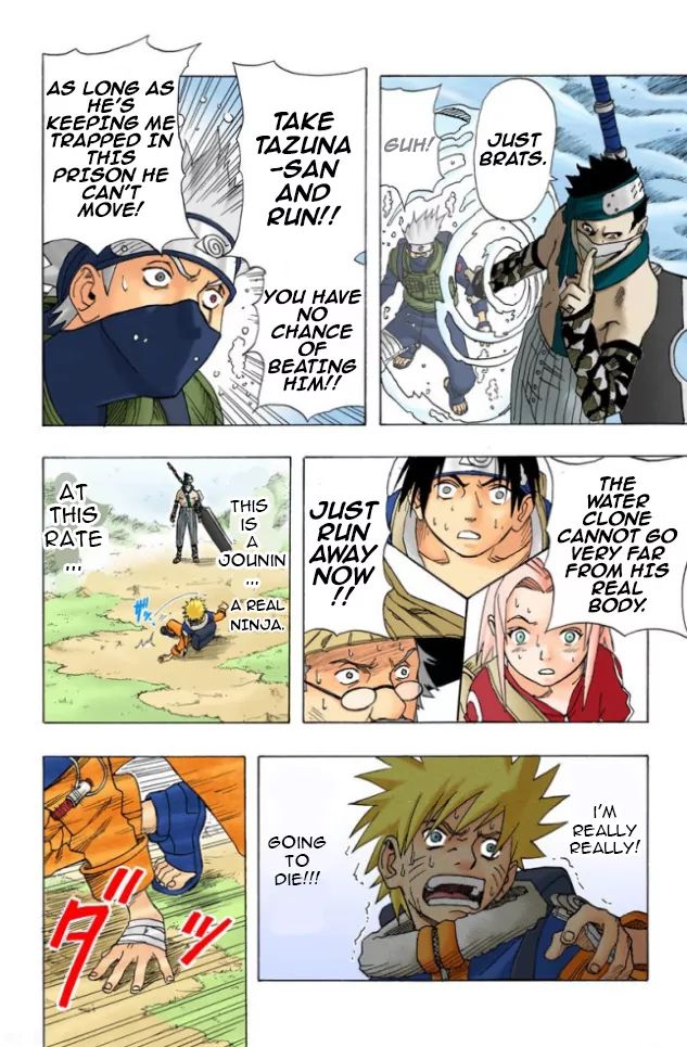 Naruto - Full Color - Vol.2 Chapter 13: Ninja!