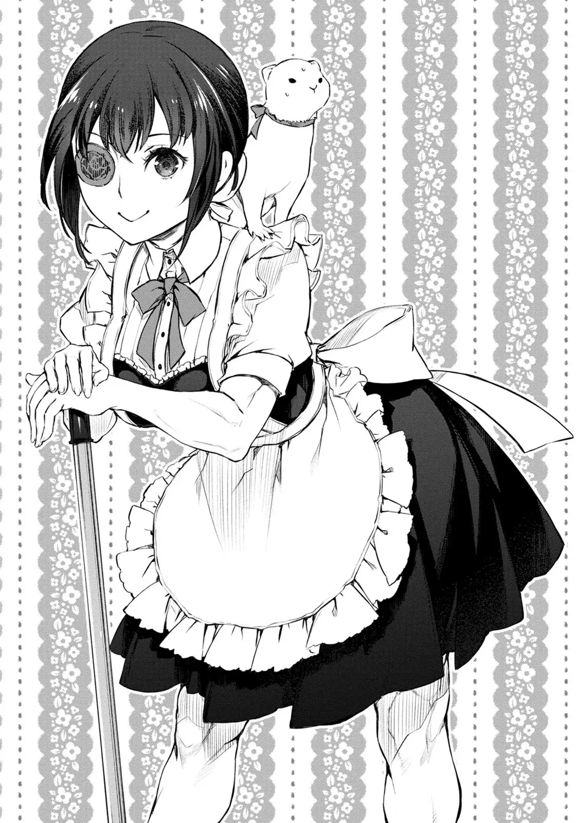 Uchi no Maid ga Uzasugiru! - Chapter 34.5