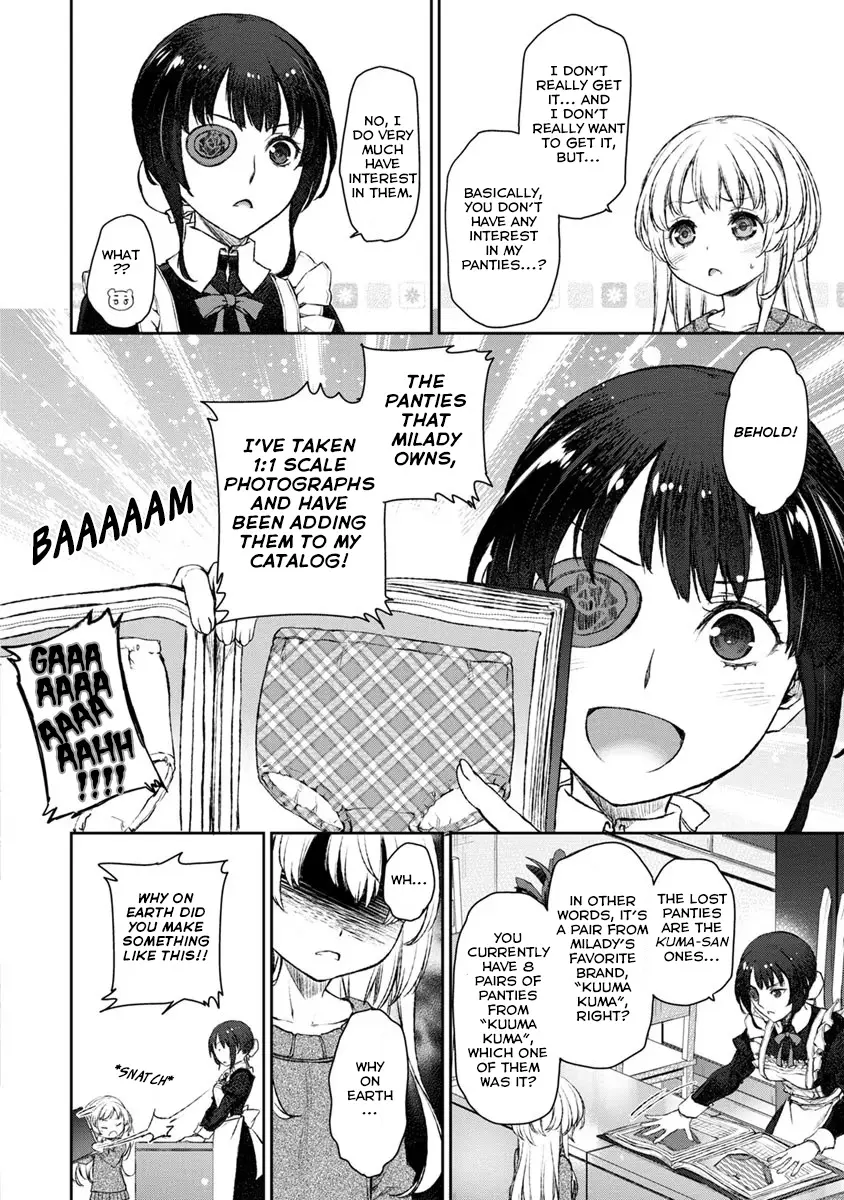 Uchi no Maid ga Uzasugiru! - Chapter 19