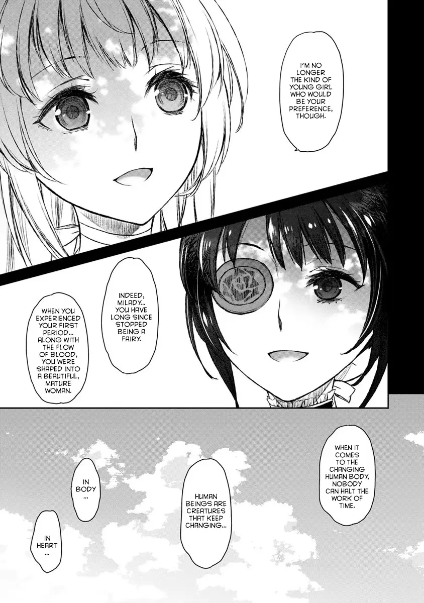 Uchi no Maid ga Uzasugiru! - Chapter 19