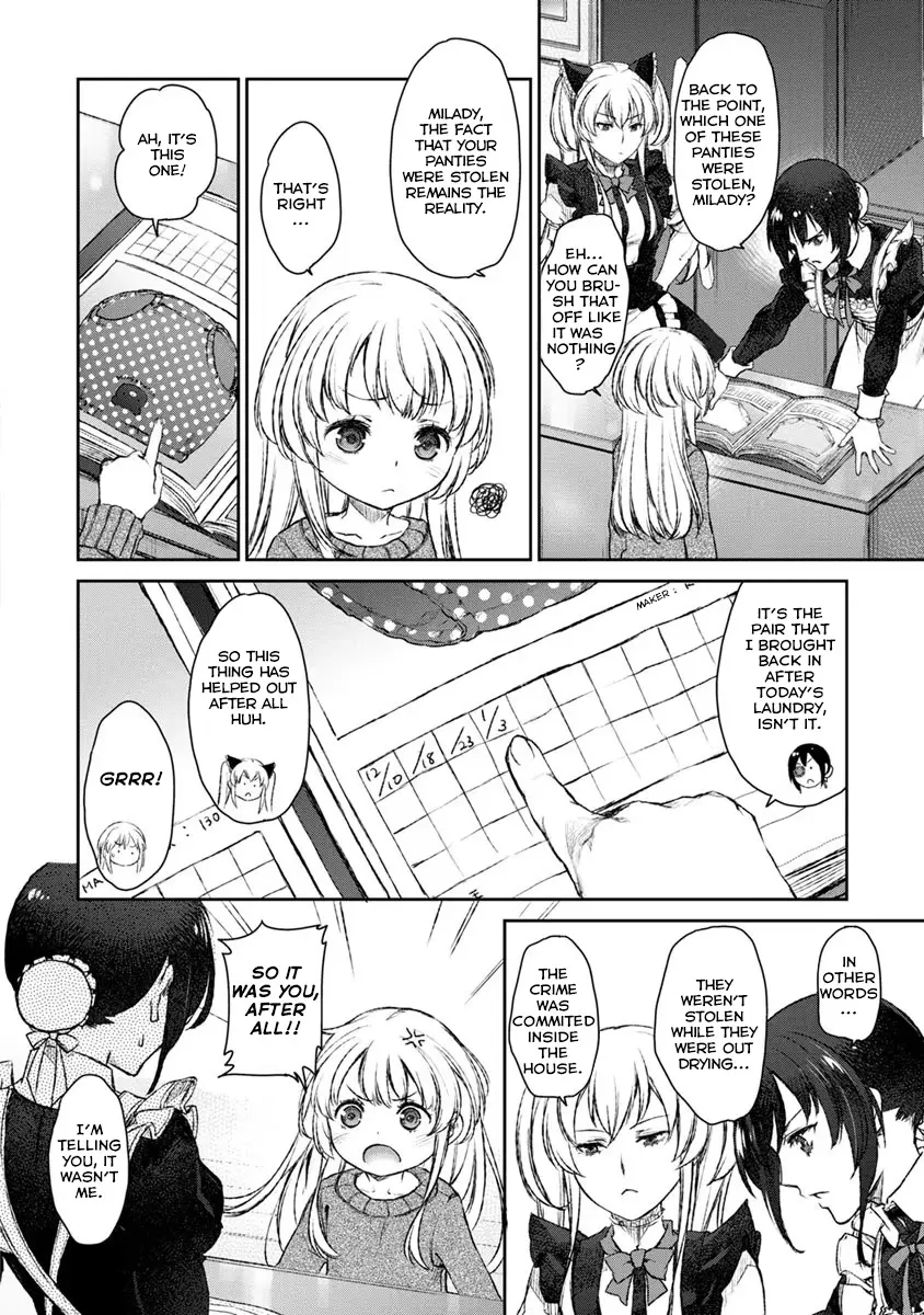 Uchi no Maid ga Uzasugiru! - Chapter 19