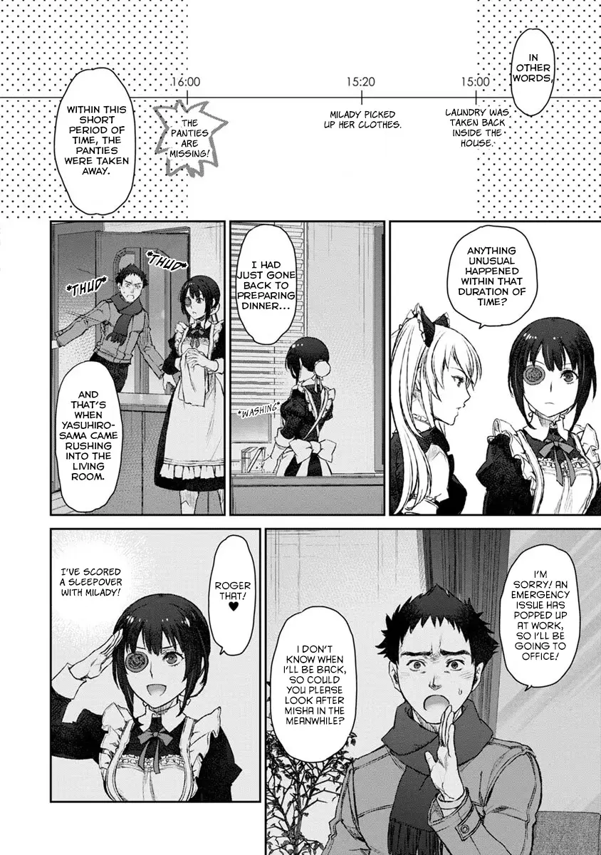 Uchi no Maid ga Uzasugiru! - Chapter 19